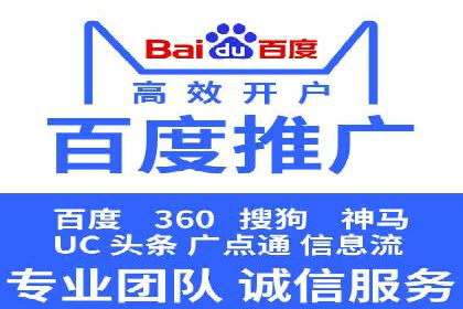 案例教学：如何打造高效的信息流广告内容